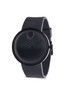 Movado Edge Silicone Chronograph Mens Watch 3680146