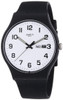 Swatch Twice Again Unisex Watch SUOB705