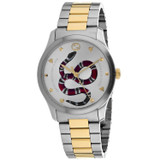 Gucci G-Timeless Unisex Watch YA1264075