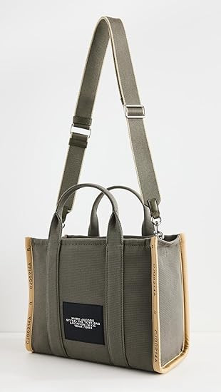 Marc Jacobs The Jacquard Medium Tote Bag - Bronze Green M0017027-365
