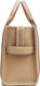 Marc Jacobs The Leather Medium Tote Bag - CAMEL H004L01PF21-230