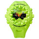 Casio G-SHOCK Cool Eyes Yellow Unisex Watch GA-V01-9A