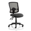 Eclipse Plus II Deluxe Mesh Back Operator Chair meath