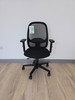 Sammy mesh operator chair