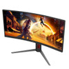 AOC 34” CU34G4Z WQHD GAMING CURVED 240HZ 3440X1440 HDR400