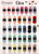 Scheepjes Eliza DK vegan yarn collection