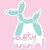  Party Animal Sticker Decal 