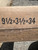 PACK OF 10 | SKATEBOARD SHIPPING BOX