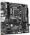 Gigabyte B760M DS3H DDR4 Intel LGA 1700 MicroATX Desktop Motherboard