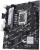 ASUS PRIME B760M-K D4 Intel LGA 1700 mATX DDR4 Desktop Motherboard