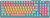 Cooler Master MK770 Macaron Wireless Mechanical RGB Gaming Keyboard