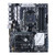 ASUS PRIME X370-PRO X370 AM4 ATX Gaming Motherboard M.2 B Reconditioned