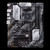 ASUS PRIME B550-PLUS AMD Socket B550 AM4 ATX M.2 Desktop Motherboard A Reconditioned