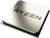 AMD Ryzen 5 3600 6-Core, 12-Thread Unlocked Desktop Processor CPU New