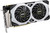 MSI GeForce RTX 2070 Super 8GB VENTUS GP OC GDDR6 Video Graphics Card GPU