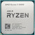 AMD Ryzen 5 5600G Processor 6 core 3.9 GHz Processor CPU