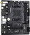 ASRock A520M-AC AMD AM4 Micro ATX Desktop Motherboard ASRock A520M-AC AMD AM4 Micro ATX Desktop Motherboard