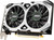 MSI GTX 1650 4GB D6 VENTUS XS OC GDDR6 Video Graphics Card
