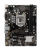 Biostar H310MHP Intel LGA 1151 H310 MicroATX Desktop Motherboard