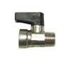 1/4" METRIC Drain Cock #080293