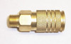 1/4" Universal Coupler #01AC9F