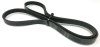 Poly-V Belt, 6-Rib, 460 J6 #05AEBC