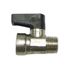 Drain Valve, 1/4" Turn #05A949