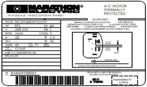 Electric Motor #059710