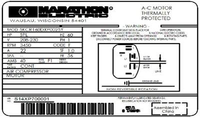 Electric Motor #059710
