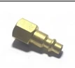 1/4" NPT Female Connector #01A6CB