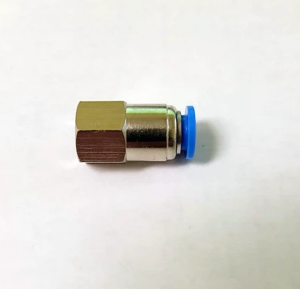Hose Connector #01A53B