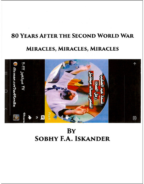 80 Years After the Second World War: Miracles, Miracles, Miracles - eBook