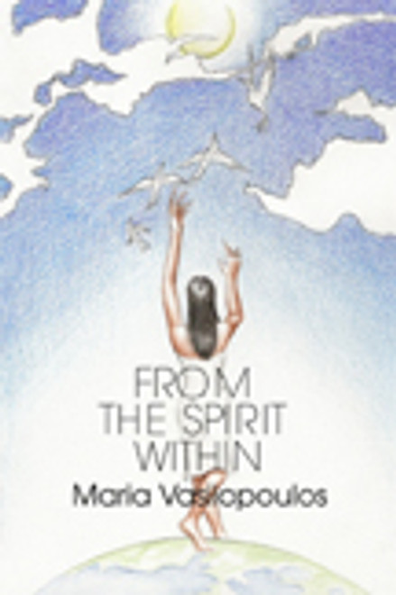 From the Spirit Within