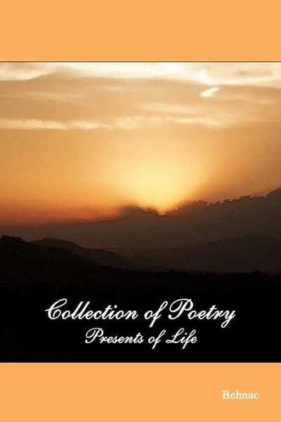 Collection of Poetry: Presents of Life