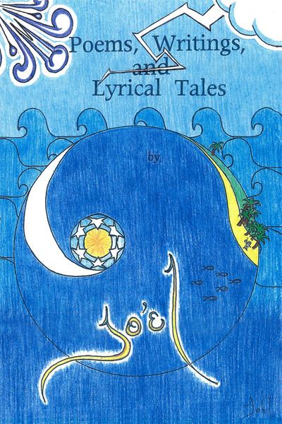 Poems, Writings, and Lyrical Tales - eBook