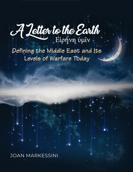 A Letter to the Earth - eBook 