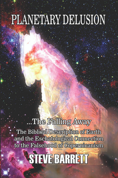 Planetary Delusion ...The Falling Away - eBook