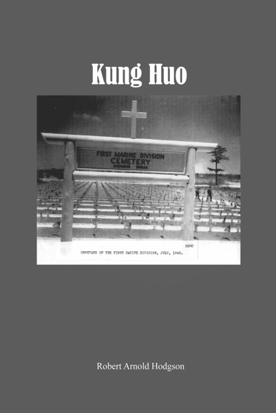 Kung Huo - eBook