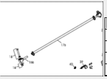 Tie Rod - Bridge Axle Replacement Round MTM BM (repl flat strap)