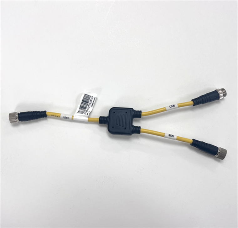 Cable - 3rd eye, Y-splitter