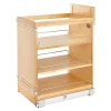 Rev-A-Shelf 448 Series Pull Out Base Organizer with Blumotion | 14" (356 mm) x 21-5/8" (549 mm) x 25-1/2"-29-1/2" (648-749 mm) | 448BCSC14C