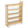 Rev-A-Shelf 448 Series Pull Out Base Organizer | 6 1/2"W x 21 5/8"D x 29 1/2"H | 448BCSC6C