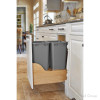 Rev-A-Shelf 4WCSC 12" Maple Bottom Mount Waste Pullout with | 2-35 Quart Silver metallic Bins Soft-Close, 4WCSC-1835DM-2-16 | 4WCSC1835DM216