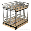 Rev-A-Shelf 5WU Polished Chrome | 2-Shelf Upper Cabinetry Accessories 9" W x 10-1/2" H, 5WU2-9N3-1 | 5WU29N31