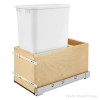 Rev-A-Shelf 4VLWCSC 11-1/2" Maple Bottom Mount Waste Pullout with | 1-50 Quart White Bin Soft-Close, 4VLWCSC-1550DM-1 | 4VLWCSC1550DM1