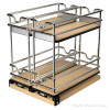 Rev-A-Shelf 5WU Polished Chrome | 2-Shelf Upper Cabinetry Accessories 9" W x 10-1/2" H, 5WU2-9W2-1 | 5WU29W21