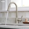 Delta Faucet Liberty Hardware Stryke 18" Towel Bar, | Stainless Steel | 77618SS