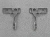 Salice Narrow Locking Device | LEFT | AFCES43