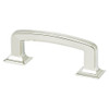 Berenson Designer's Group 10 Pulls | Center: 3", Letter: A, 3 15/16"L x 3/8"W x 1 3/8"H | H41391014