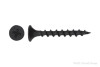 Wurth Bugle Head #2 Phillips Drive Standard Point - black - #7x2-1/4" | Box of 3,000 | WW19510